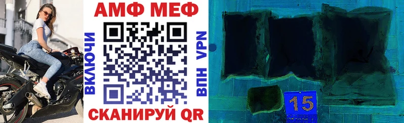 Amphetamine 98%  Орлов 