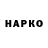 КЕТАМИН VHQ Andrei Preobrazhenskii
