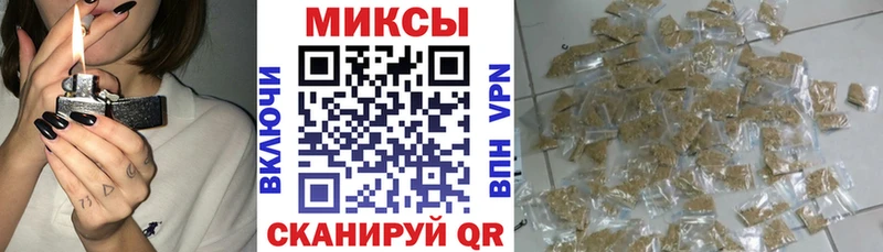БУТИРАТ BDO 33%  KRAKEN   Орлов 
