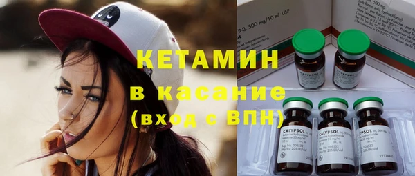 хмурый Нягань