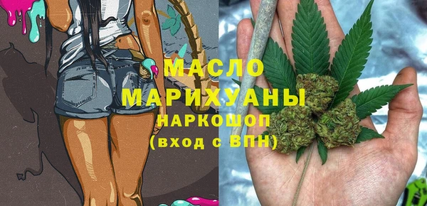 MESCALINE Алзамай