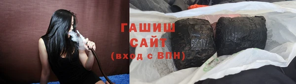 гидра Алексеевка