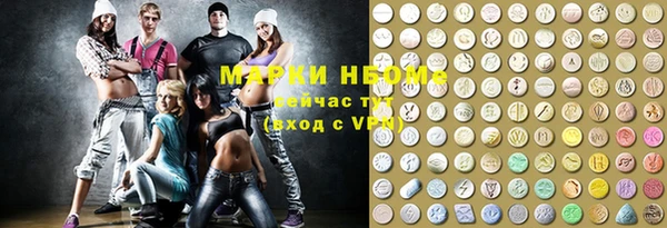 MESCALINE Алзамай
