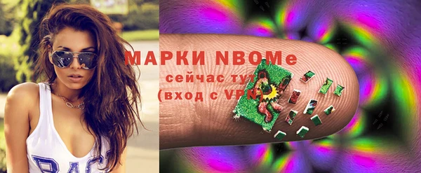 гидра Алексеевка