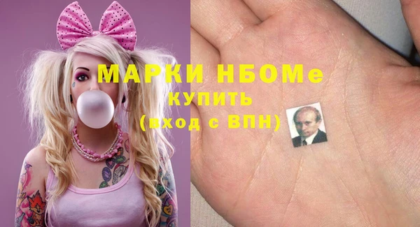 гидра Алексеевка
