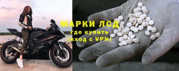 MESCALINE Алзамай
