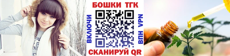 KRAKEN рабочий сайт  Орлов  мориарти как зайти  купить наркотики цена  Конопля гибрид 